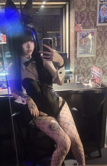 Full leaked Acidnyanko private onlyfans photo