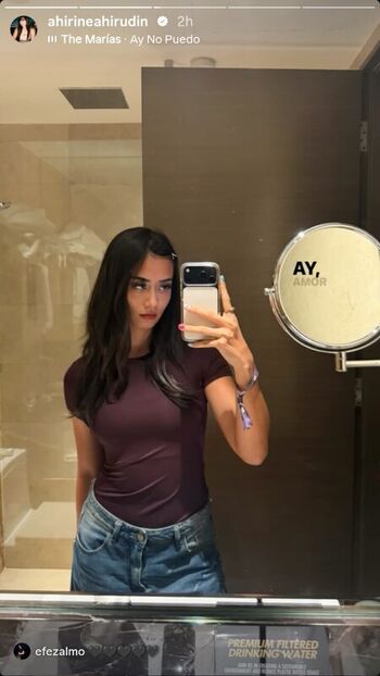 Ahirine