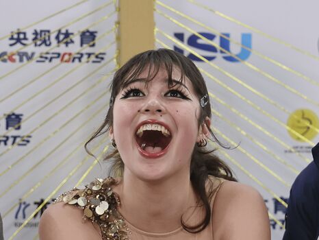 Alysa Liu