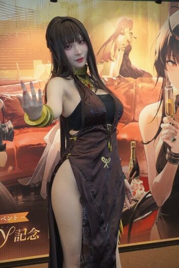 Full leaked Amakawa seika page private onlyfans photo