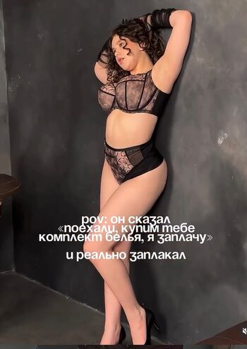 Ariella_Sol