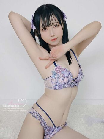 Asagiriai