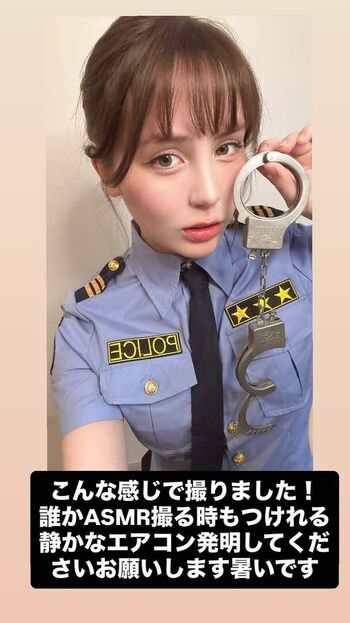 ASMR BlueKatie