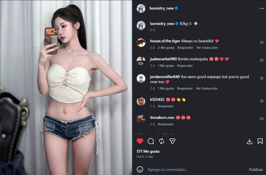 Full leaked Bomi private onlyfans photo