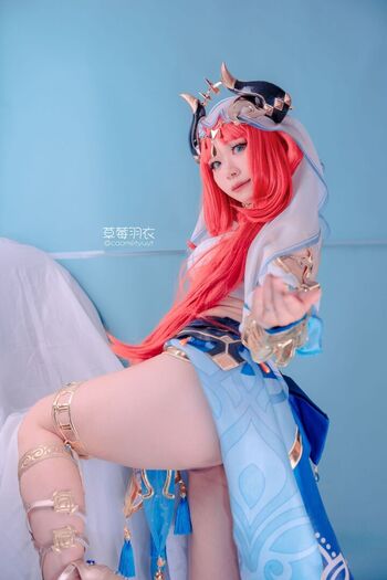 caomeiyuyi