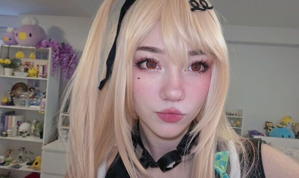 Celebi.cos