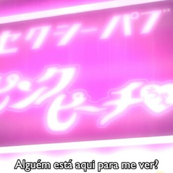 Full leaked Cenas de animes private onlyfans photo