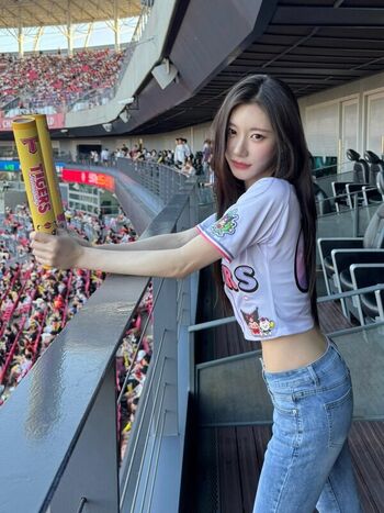 Full leaked Chaeryeong private onlyfans photo