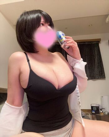 chinamin_hs