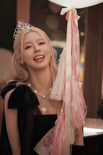 🔥 Cho mi yeon page leaked private photo uncensored full