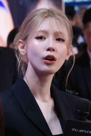 🔥 Cho mi yeon page leaked private photo uncensored full