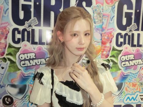 🔥 Cho mi yeon page leaked private photo uncensored full