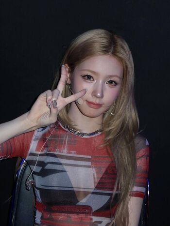 🔥 Cho mi yeon page leaked private photo uncensored full