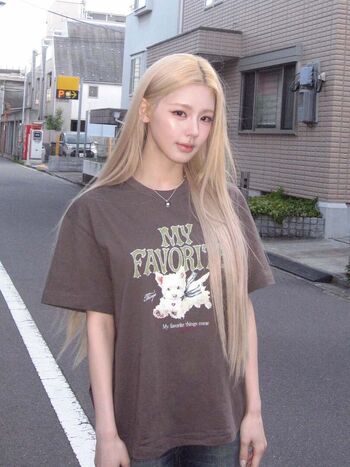 Cho Mi-yeon