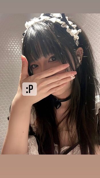 Full leaked Chulianeru page private onlyfans photo