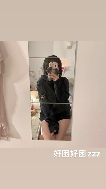 Full leaked Chulianeru page private onlyfans photo