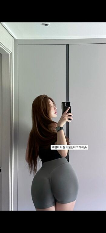 Full leaked Cxxsomi private onlyfans photo