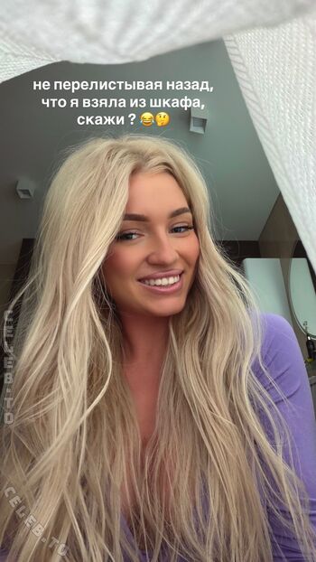 Full leaked Dance malyshka private onlyfans photo