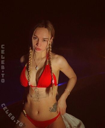 🔥 Diana shurigina leaked private photo uncensored full