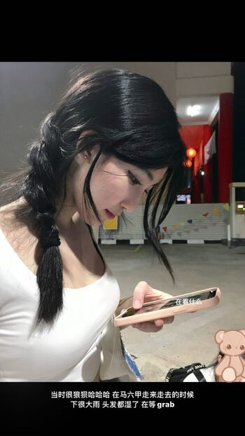 🔥 Ellen tan page leaked private photo uncensored full