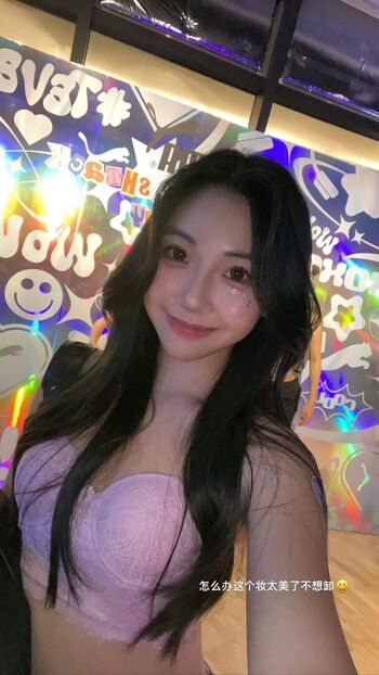 🔥 Ellen tan page leaked private photo uncensored full