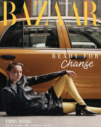 🔥 Emma myers page leaked private photo uncensored full