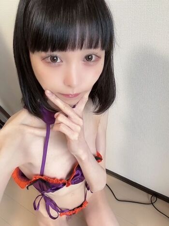 Ena Rukinoko