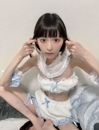 Ena Rukinoko