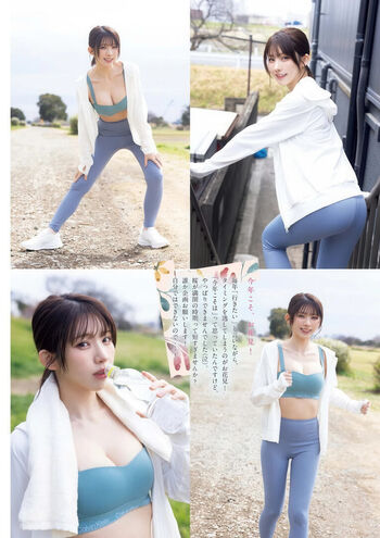 Enako