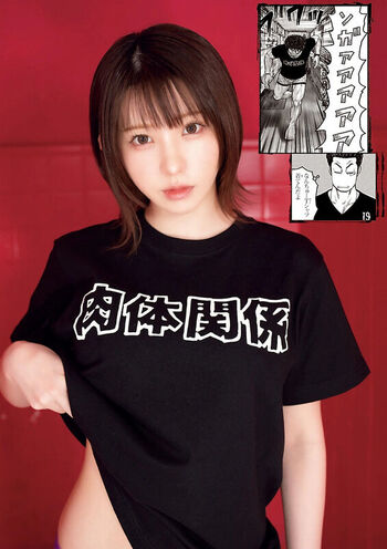 Enako