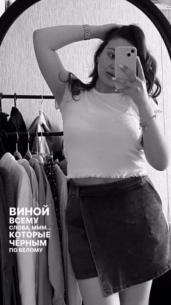 g.nnastya