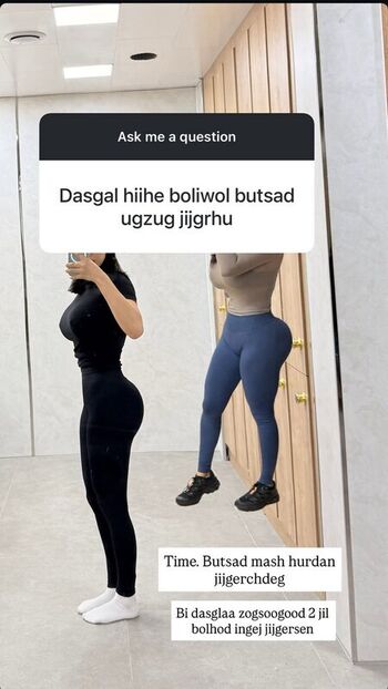 Haliun__b__