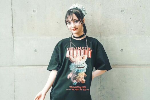 Hanabie
