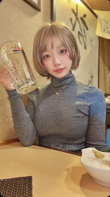 Full leaked Haru page private onlyfans photo