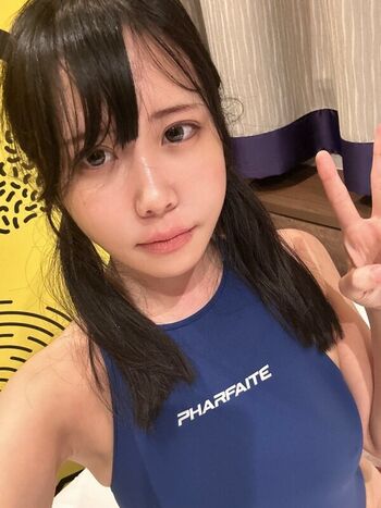 Full leaked Haruka ikeuchi private onlyfans photo