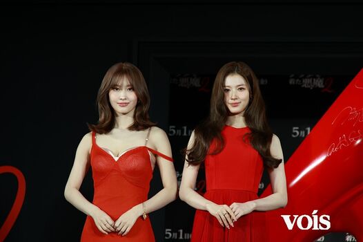 🔥 Hirai momo leaked private photo uncensored full