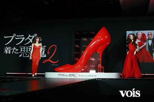 🔥 Hirai momo leaked private photo uncensored full