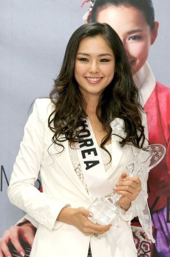 Honey Lee