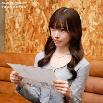 Honey__Sena