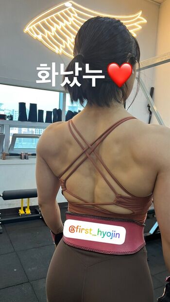 Hyo-Jin Lim