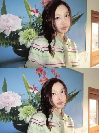 I’m Nayeon