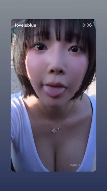 Inkyung