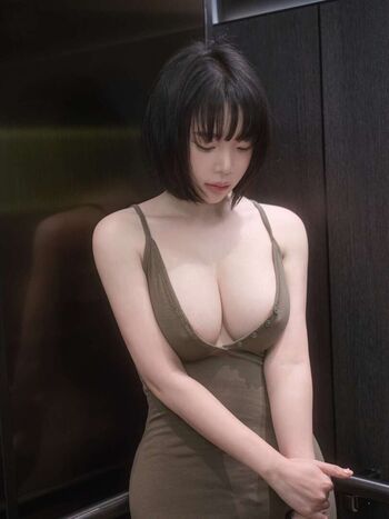 Inkyung