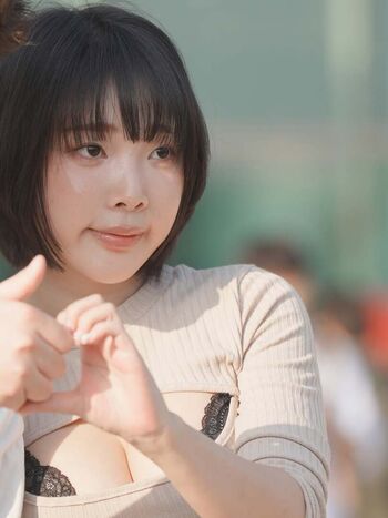 Inkyung