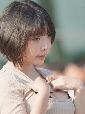 Inkyung