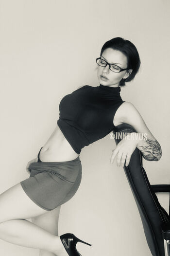 Innervus