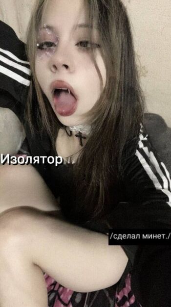 Full leaked Izolyator natsuki private onlyfans photo