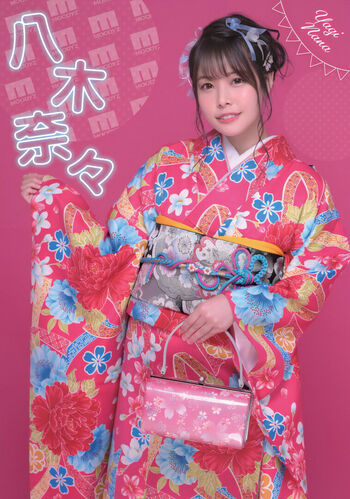 🔥 Jav actress gravure page leaked private photo uncensored full