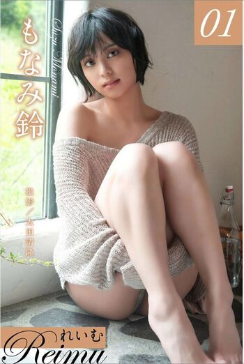 🔥 Jav actress gravure page leaked private photo uncensored full