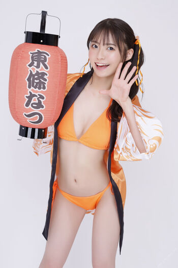 🔥 Jav actress gravure page leaked private photo uncensored full
